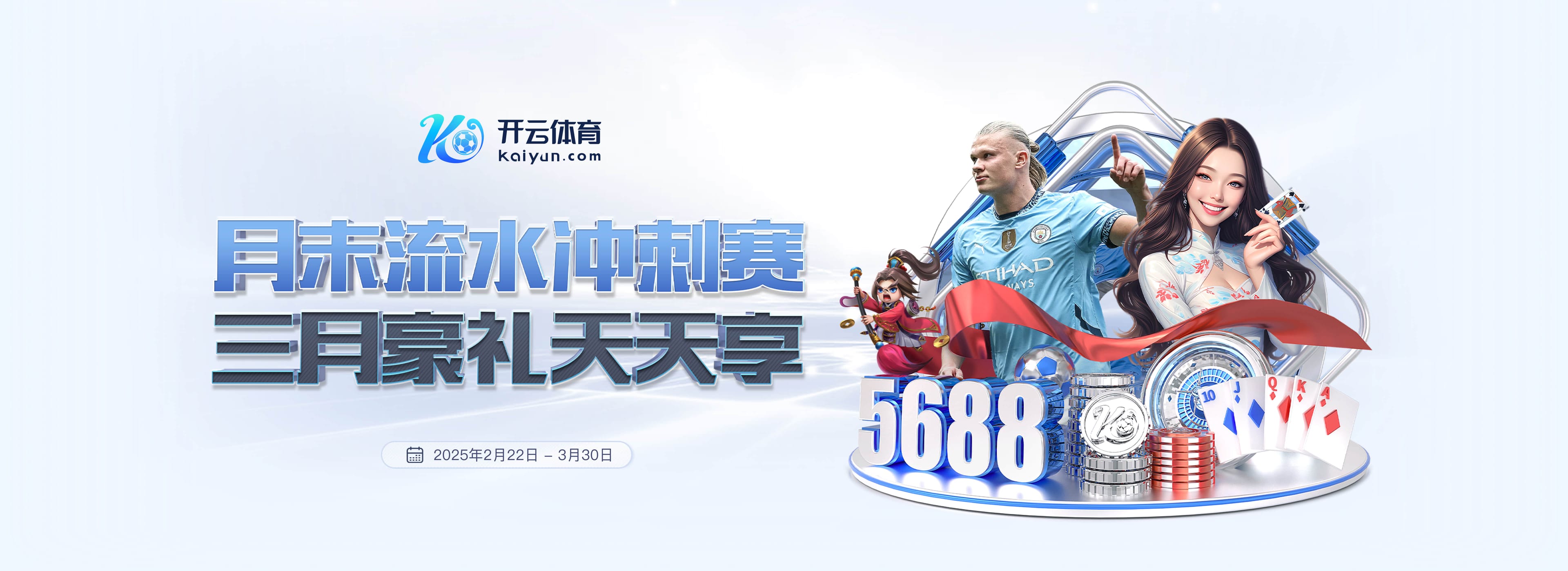 赢球巩固英超榜首位置！TA：埃泽、莫斯克拉是阿森纳本场亮点